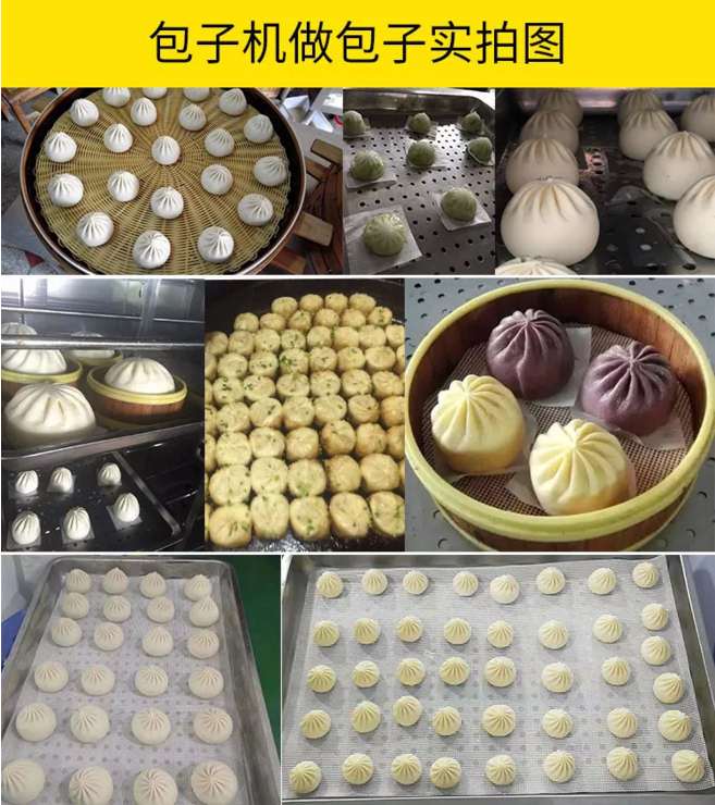 5bbea0c3bac43.jpg 7.jpg