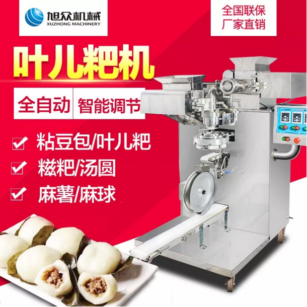 5c628b5a80757.png QQ圖片20190212165856.png