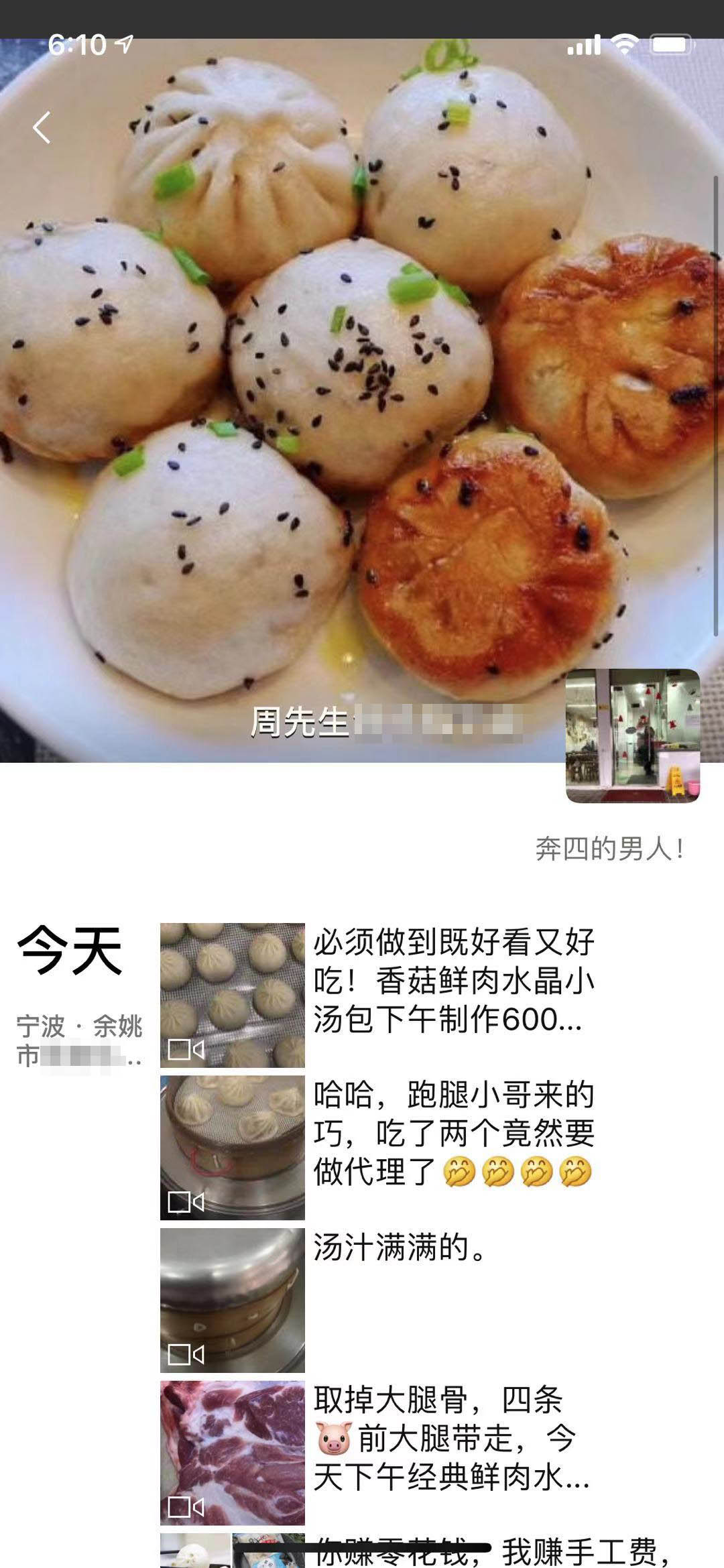 5c7c80d54c38f.jpg 5c7c80d54c38f.jpg