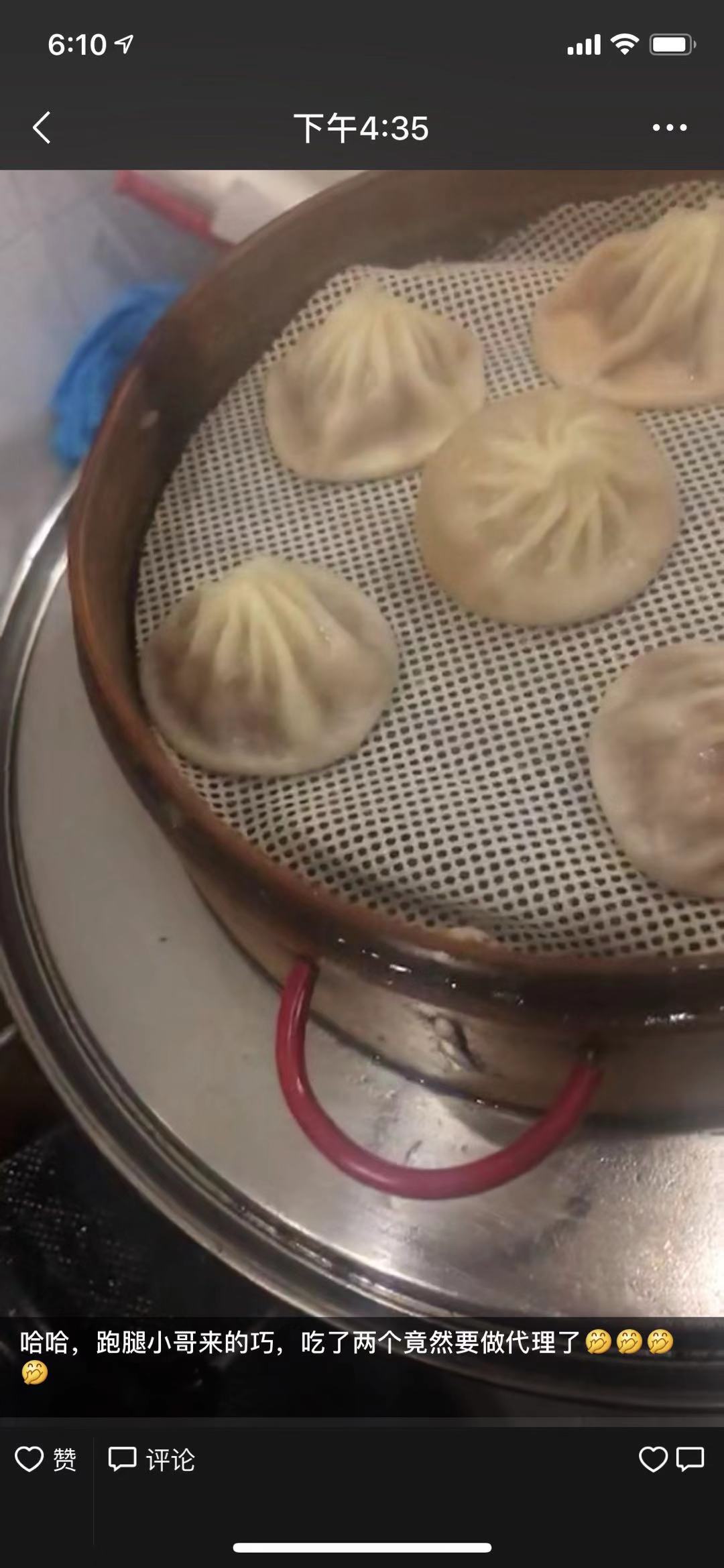 5c7c813174064.jpg 5c7c813174064.jpg