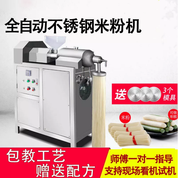 5c919381e11d4.png QQ圖片20190320091111.png