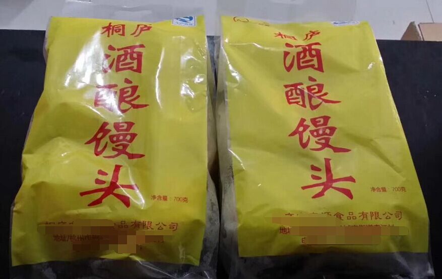 5c997bf55152b.jpg 5c997bf55152b.jpg